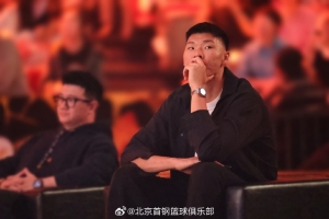 伦敦雄狮vs开拓者直播_伦敦雄狮vs开拓者在线直播_伦敦雄狮vs开拓者高清比赛直播