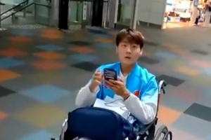 英超直播_英超免费直播在线直播_英超直播在线观看无插件
