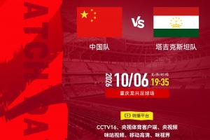 都灵vs乌迪内斯直播_今日都灵vs乌迪内斯直播_都灵vs乌迪内斯现场直播