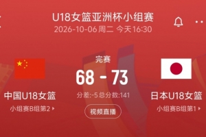 英超直播_英超高清直播在线直播_英超直播免费观看无插件