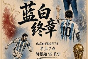 jrs直播_jrs直播nba(无插件)直播NBA免费_jrs低调看高清直播