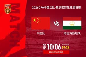 蜘蛛直播-蜘蛛直播nba高清无插件_蜘蛛直播nba免费高清现场转播