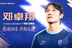 鹈鹕vs热火直播_鹈鹕vs热火在线直播_鹈鹕vs热火现场直播