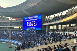 尼斯vs斯特拉斯堡直播_尼斯vs斯特拉斯堡高清无插件_尼斯vs斯特拉斯堡精彩集锦回放