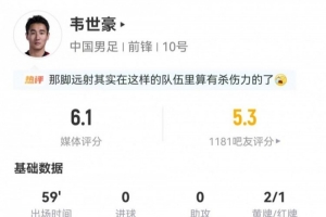 德甲直播_德甲直播免费观看_德甲直播高清在线直播
