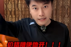76人vs篮网直播_76人vs篮网直播_76人vs篮网免费高清直播
