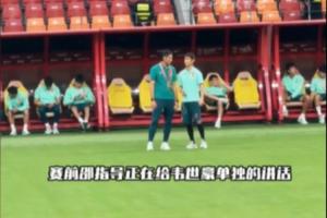 中超直播_中超联赛直播高清观看_中超直播无插件免费直播