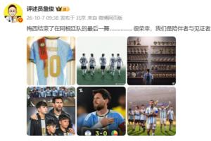 NBA直播_NBA免费直播在线直播_NBA视频直播高清无插件