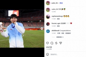 欧冠直播_欧冠免费实时在线高清直播_欧冠视频直播免费高清直播无插件