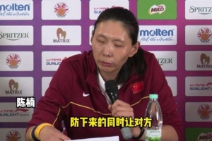 欧冠在线直播_欧冠免费实时高清直播_欧冠视频在线观看无插件