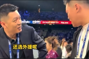 足球直播_足球免费直播在线_足球直播免费在线观看