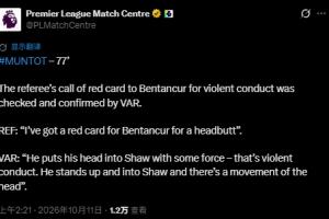 英超直播_英超免费直播在线观看_英超高清直播无插件