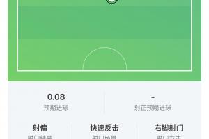 上海海港vs成都蓉城直播_上海海港vs成都蓉城免费观看直播在线_上海海港vs成都蓉城在线观看